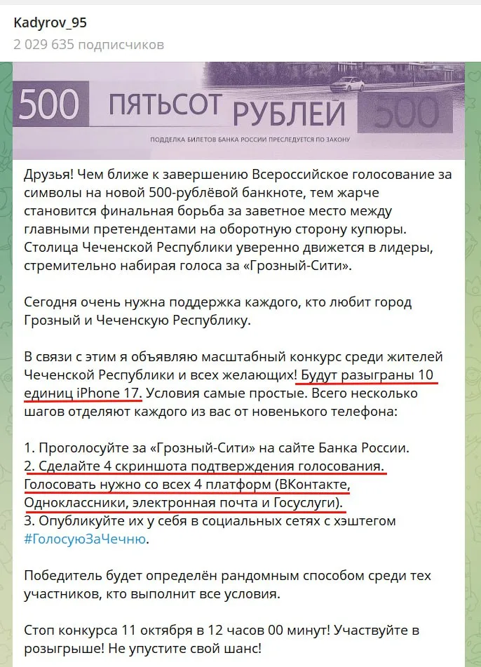 Ну что Банк России, доэксперементировались?