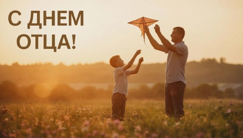 Изображение GigaChat (18+)