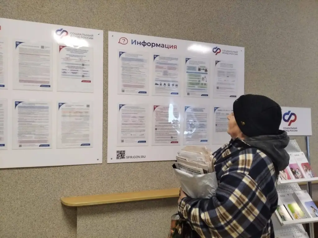 Вышел официальный указ: пенсионерам выплачивают единовременно по 30 000 рублей