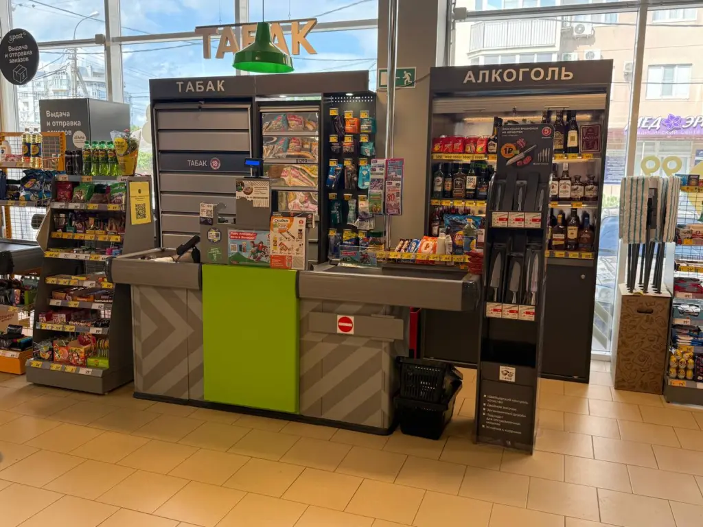 Кассир из «Пятёрочки» поделилась секретами, как избежать 4 ловушек для покупателей — запомните их, чтобы экономить