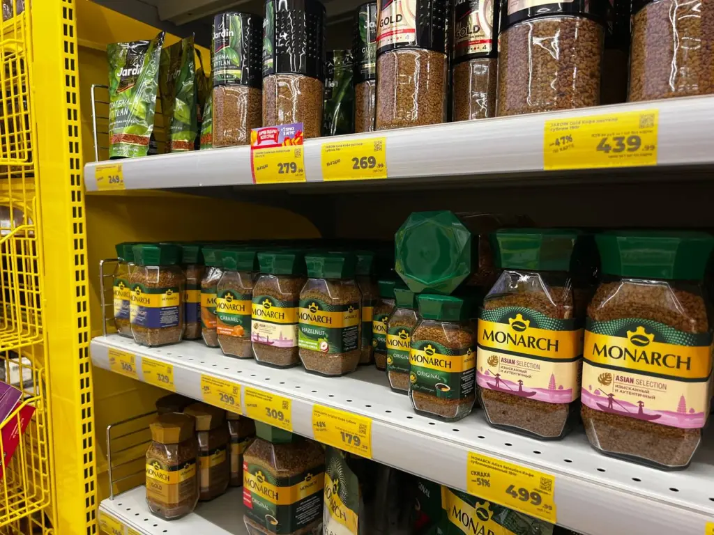 В «Магните» нашли идеальный кофе для истинных гурманов: превосходный вкус и доступная цена