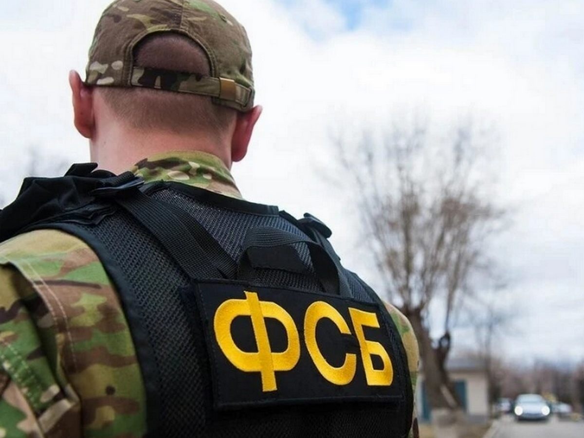 Попытка покушения на офицера Минобороны РФ с использованием заминированного велосипеда0