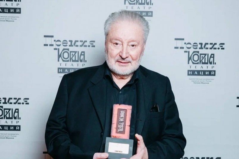 Вениамин Смехов соцсети Алики Смеховой