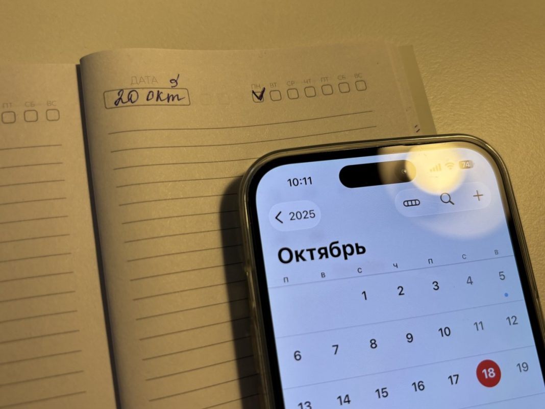Врачи назвали самый опасный день недели, который грозит проблемами со здоровьем0