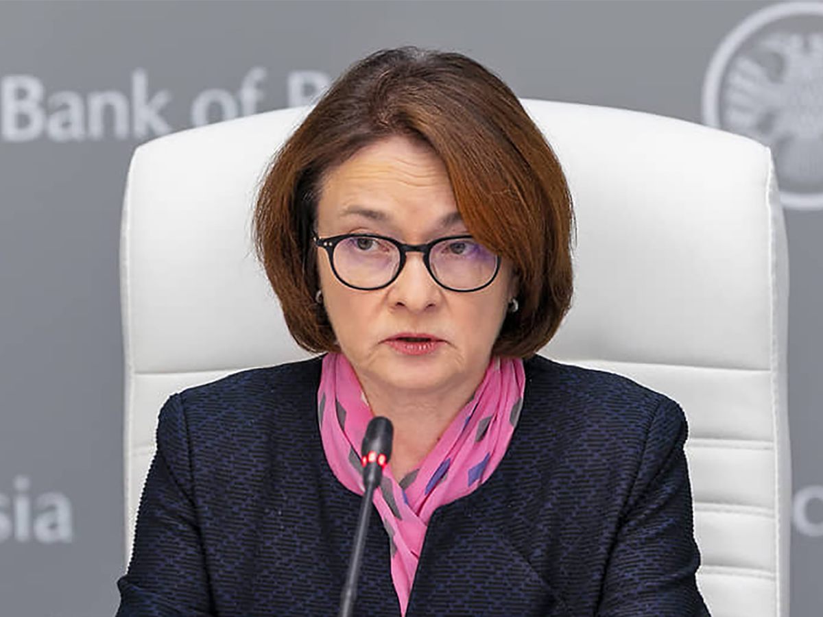 Делягин о зарплатах россиян: Набиуллина затмила Березовского и Чубайса0