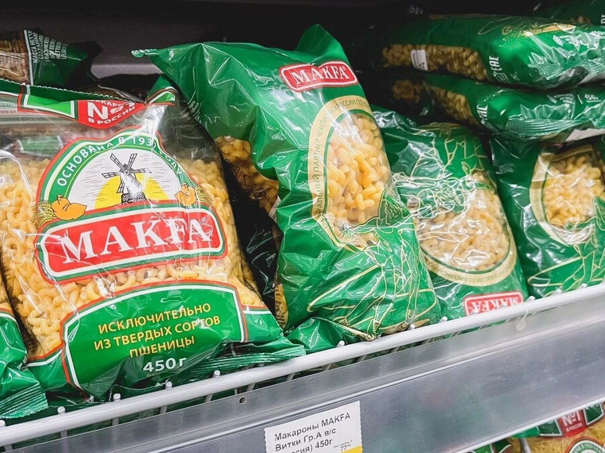 Суд передал государству 63 квартиры экс-владельцев «Макфы» в Москве0