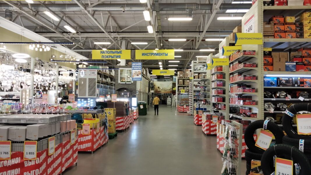 строительный магазин0