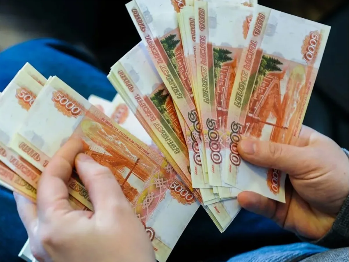 Установлена сумма перевода которая будет признана банками подозрительной0