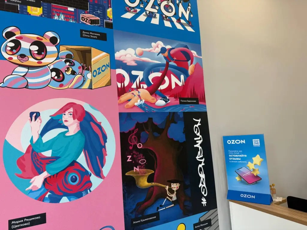 Екатерина Мизулина подала жалобу в органы на нелегальные товары, продаваемые на маркетплейсах