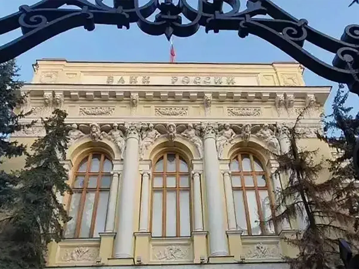 ЦБ РФ инициировал предложение об ограничении скидок на маркетплейсах0