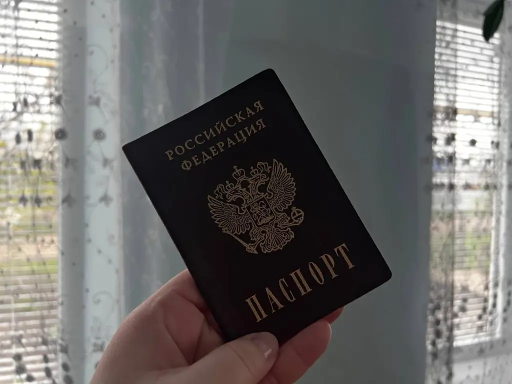 С 1 января в паспорте будет введен новый штамп — кого это затронет
