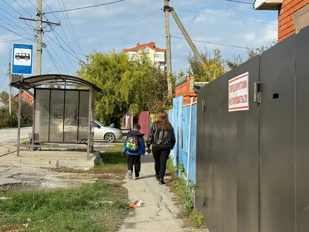 С 2026 года семьи с детьми и низким доходом получат налоговую "13 зарплату"