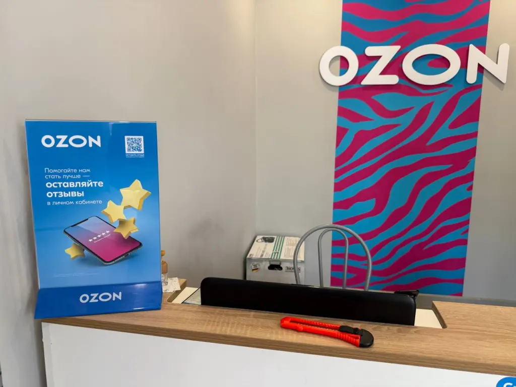 Конфликт вокруг скидок на маркетплейсах escalирует до новой серьезной стадии