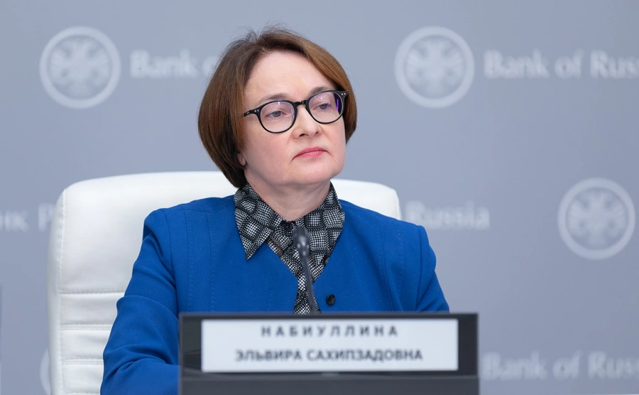 Набиуллина сделала важное заявление для россиян о цифровом рубле