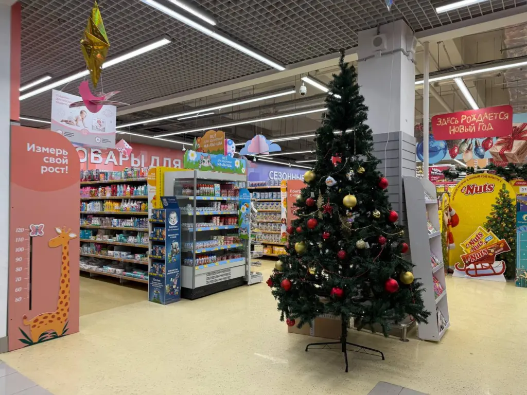 Что нужно приобрести к Новому году уже в ноябре — советы эксперта