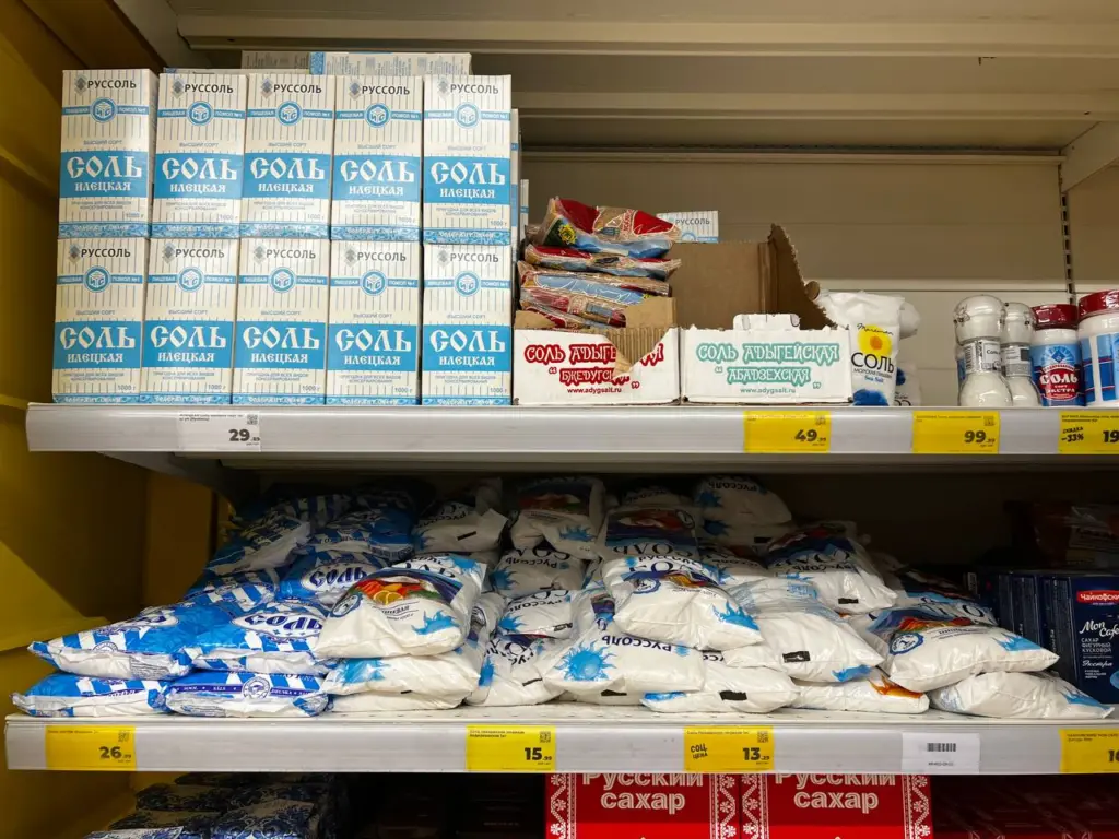 Эксперты Роскачества назвали 5 брендов поваренной соли, которые стоит избегать из-за химического состава