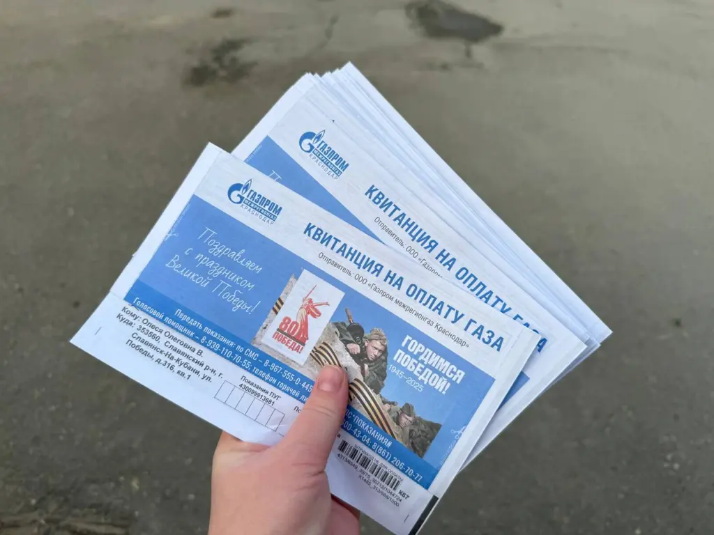 Тарифы на ЖКХ снова повысят с учетом инфляции – объявлена дата следующего увеличения