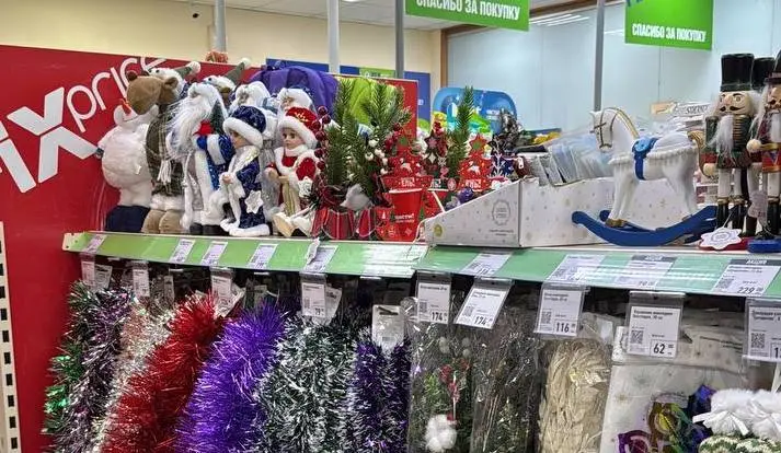 Новый год с Fix Price: обзор самых интересных новинок, включая подарки и украшения