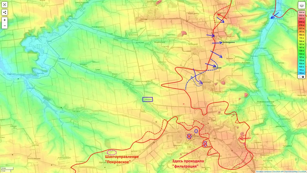 Юрий Подоляка — Покровское направление на утро 05.11.25: Мирноград (Димитров) может быть сдан ВСУ без боя