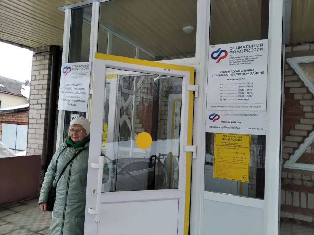 Получите звание «Ветеран труда» и наслаждайтесь жизнью условия несложные