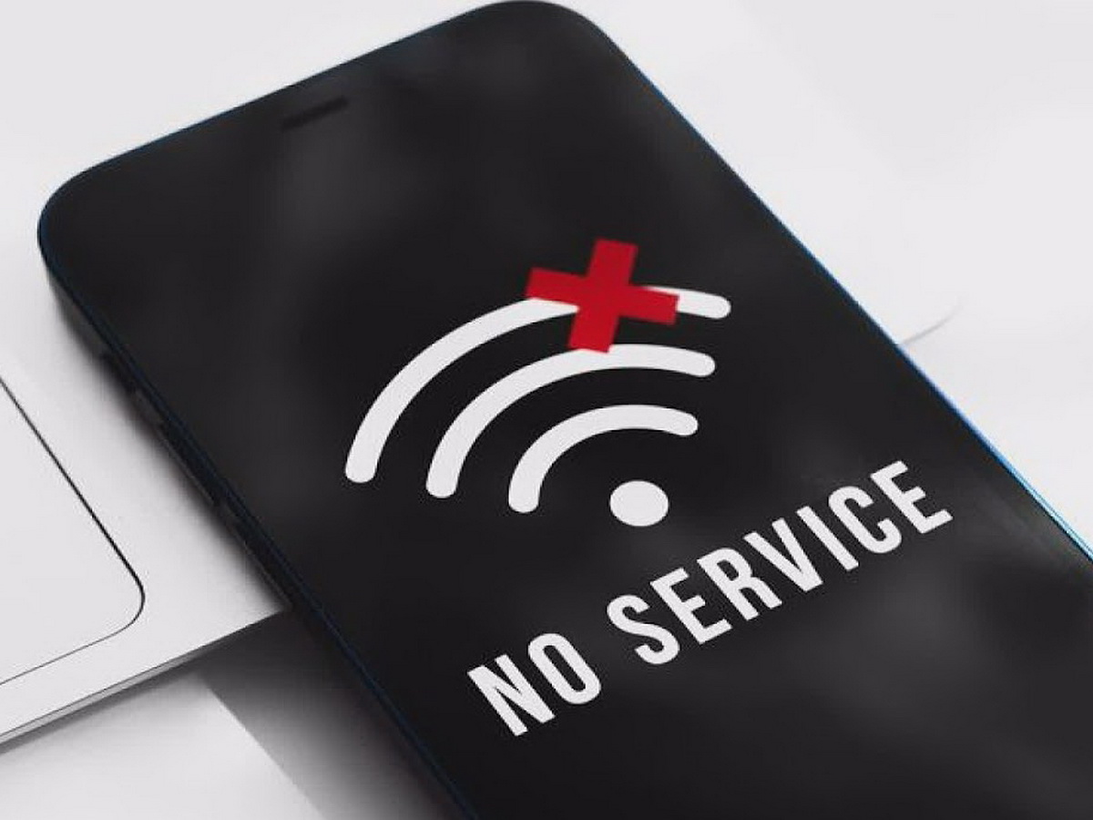 В Ульяновске мобильный интернет отключен до завершения СВО0