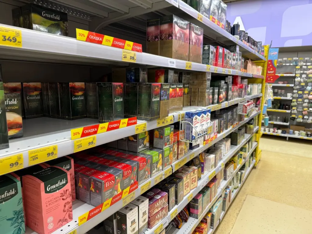 Эксперты Росконтроля рекомендовали лучший листовой чай: покупайте несколько пачек ароматного и чистого продукта