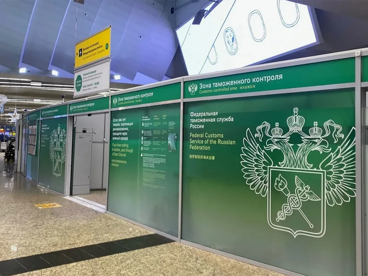 Туристка из России может получить до пяти лет лишения свободы за 75 сигар, привезенных с Кубы на сумму 1 миллион рублей0