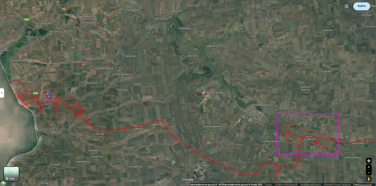 Юрий Подоляка: Сегодня МО РФ официально сообщило об освобождении н.п. Малая Токмачка