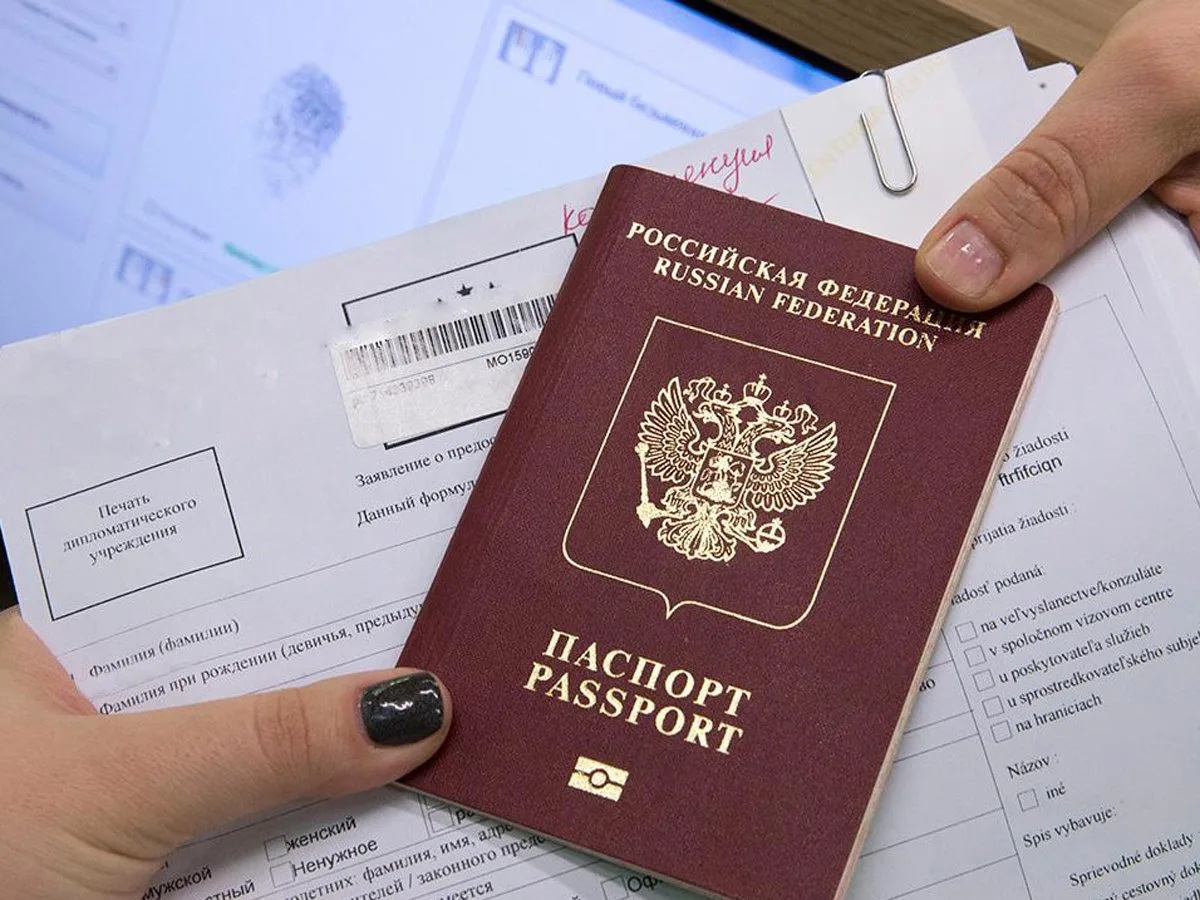 Евросоюз останавливает выдачу шенгенских мультивиз для граждан России0