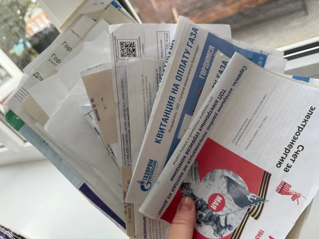 Сбербанк представил новое решение для пользователей, самостоятельно оплачивающих коммунальные услуги