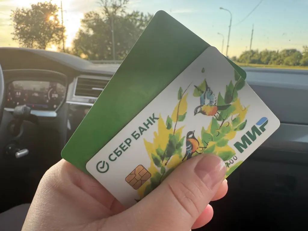 Центробанк России: крупные переводы граждан по СБП указывают на возможное мошенничество