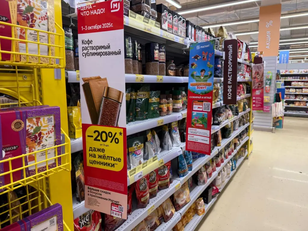 Опасности растворимого кофе: стоит ли его употреблять? Мнение врачей вас удивит