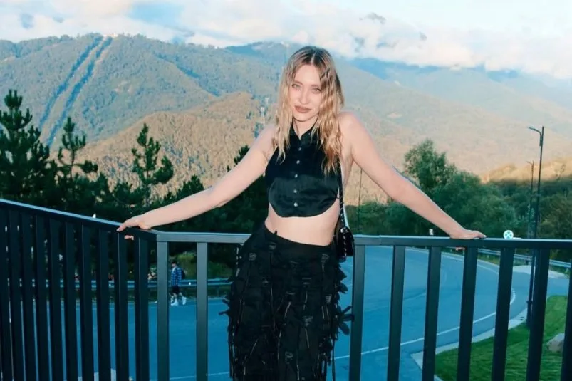 Мария Миногарова соцсети Мария Миногарова соцсети