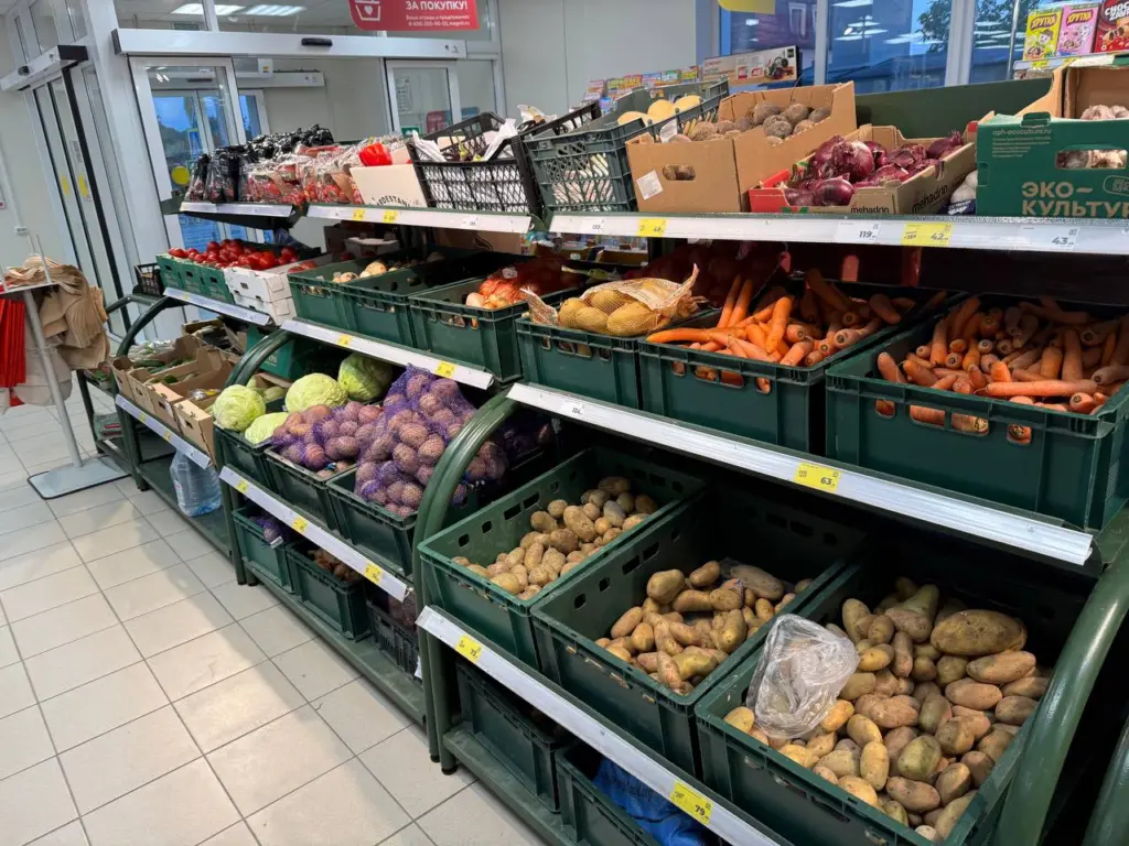 Недорогой овощ, который помогает снизить холестерин и артериальное давление, по мнению врача, стоит сущие копейки