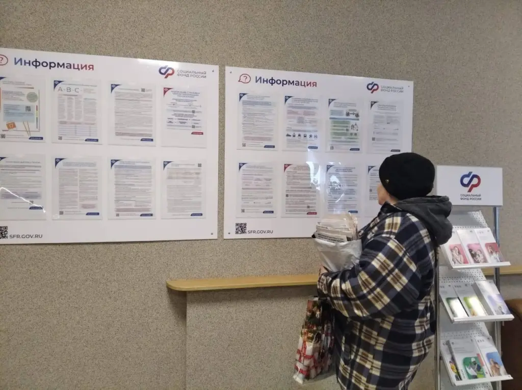 С понедельника уже можно ожидать: пенсионеры получат двойной денежный подарок с 3 декабря