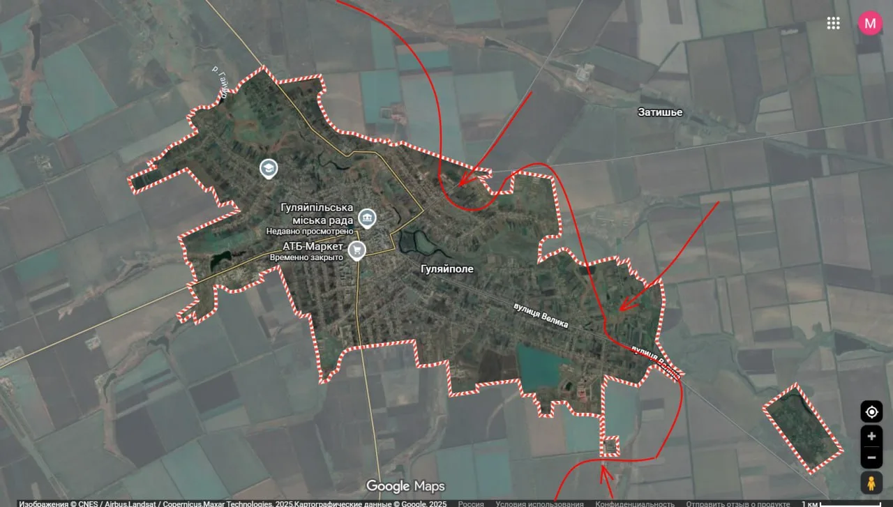 Юрий Подоляка — Гуляйпольское направление на утро 24.11.25: Штурм Гуляйполя