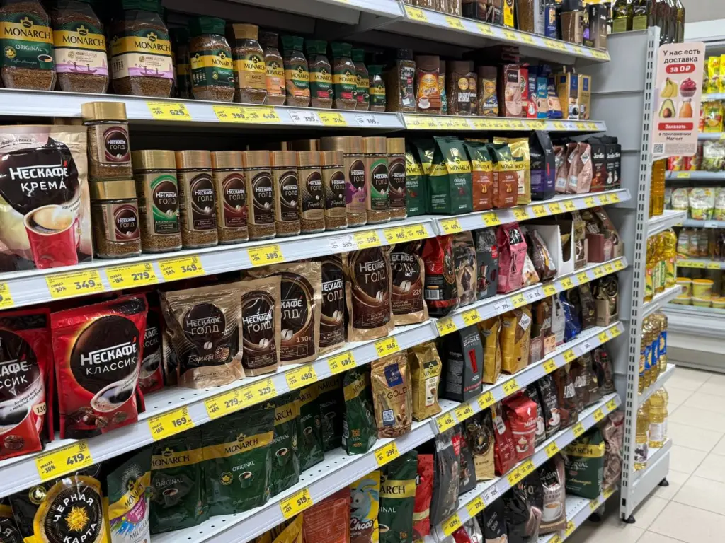 Росконтроль определил лучший растворимый кофе для россиян можно покупать даже по три пачки — состав натуральный