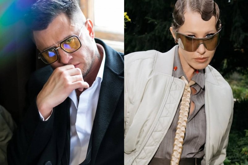 Павел Прилучный и Ксения Собчак соцсети Павел Прилучный и Ксения Собчак соцсети