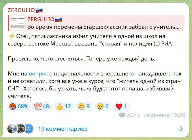 Юрий Подоляка — Вот чем надо нашим депутатам заниматься, а не придумывать «запреты» на продажу «презервативов» семейным парам или фейерверков