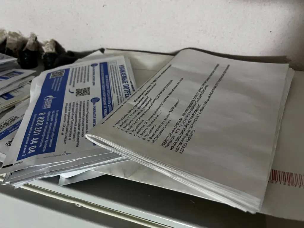 Платежи за ЖКХ растут с каждым месяцем: что сильно "пожирает" ваш семейный бюджет