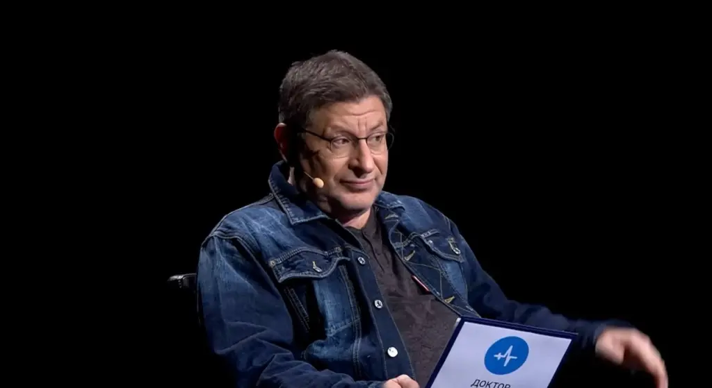 Что действительно важно для мужчины в женщине: размышления Михаила Лабковского