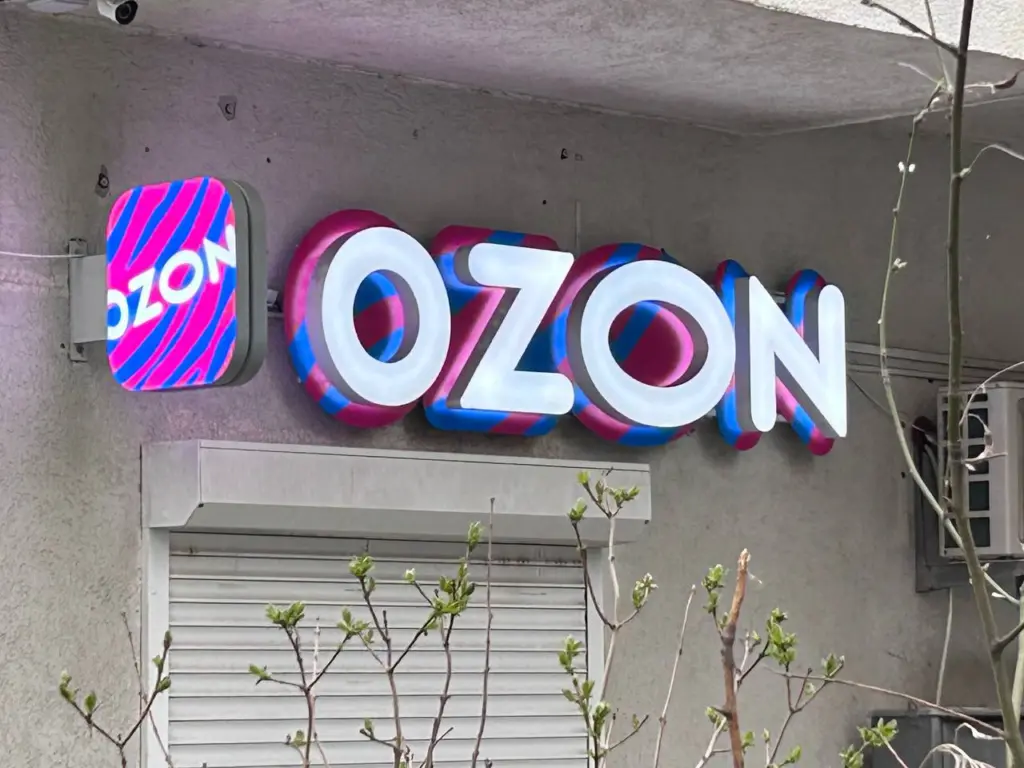 Рассрочка на маркетплейсах влияет на одобрение ипотеки и рефинансирования