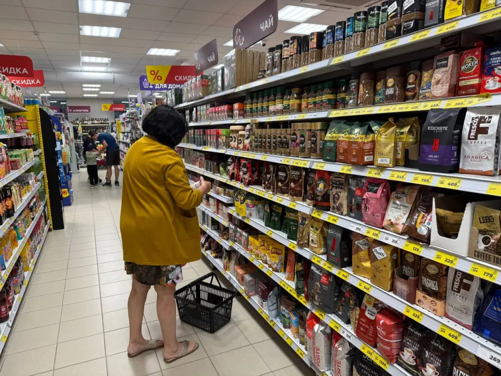 Интересные новинки в «Пятёрочке»: чем удивляет ассортимент в конце октября — подробный обзор