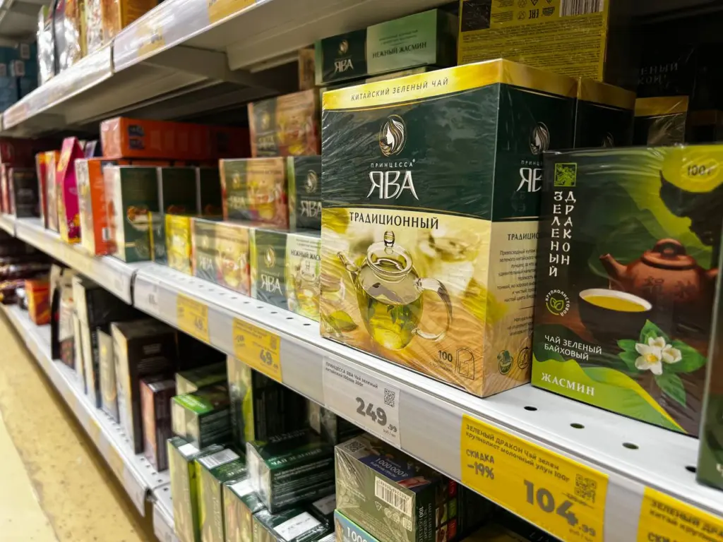 Росконтроль представил россиянам идеальный листовой чай: натуральный, ароматный и без добавок — покупайте по 2 пачки сразу