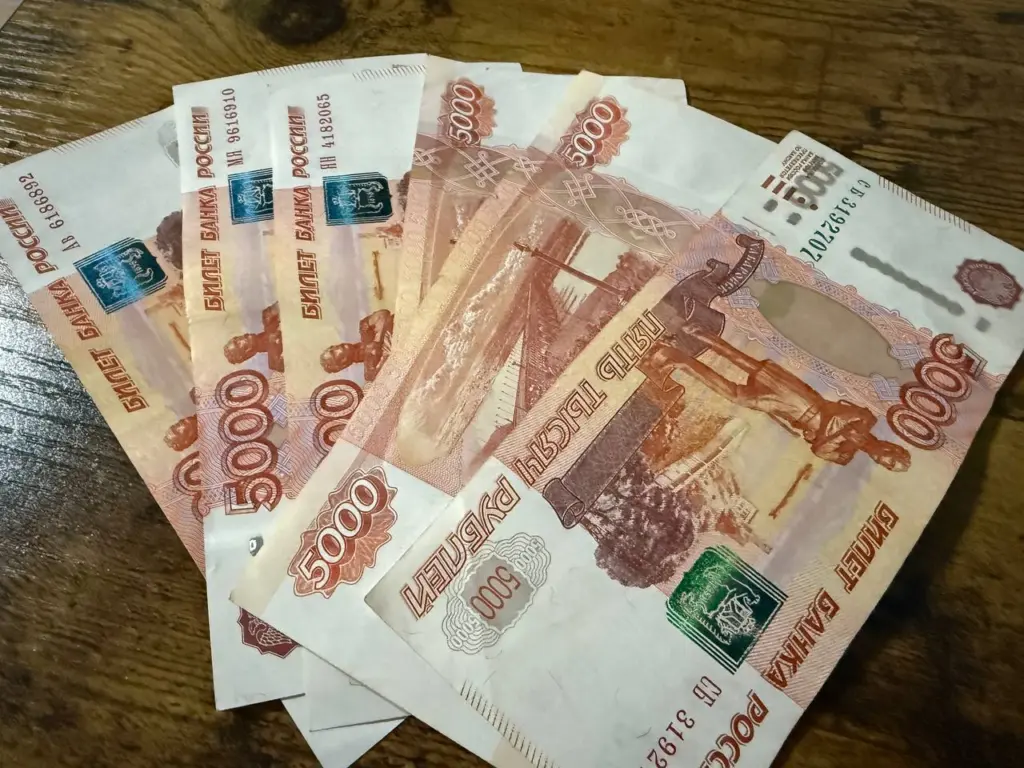 Новая волна девальвации уничтожит все накопления граждан как в 90-е годы