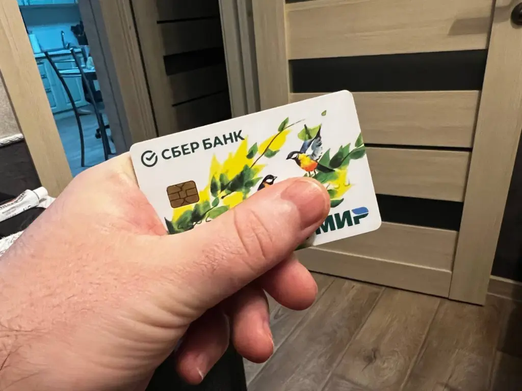 С сегодняшнего дня Сбербанк объявил о значительных изменениях для россиян переводящих деньги с карты на карту