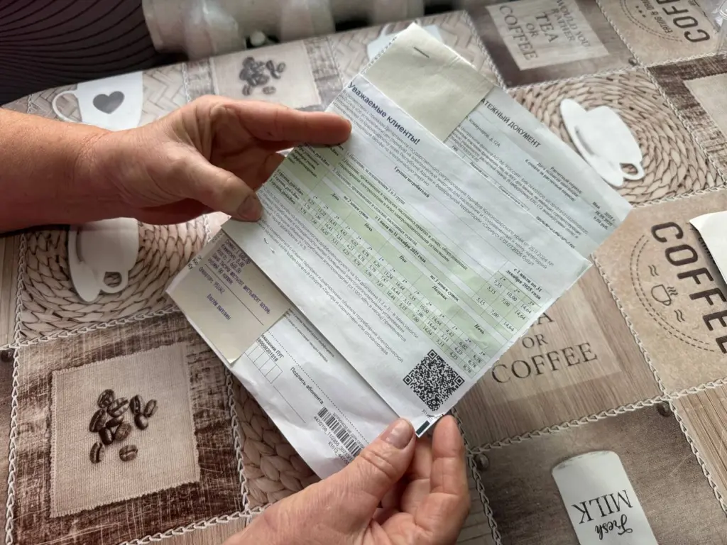 В России вводят новую обязательную услугу ЖКХ для граждан – без льгот и компенсаций