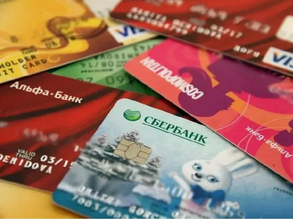 Госдума введет ограничения на получение банковских карт0