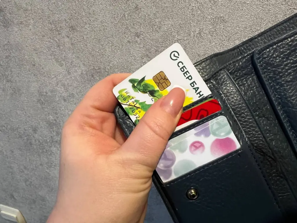 Проблема с переводом денег с карты на карту возникла из-за одной детали