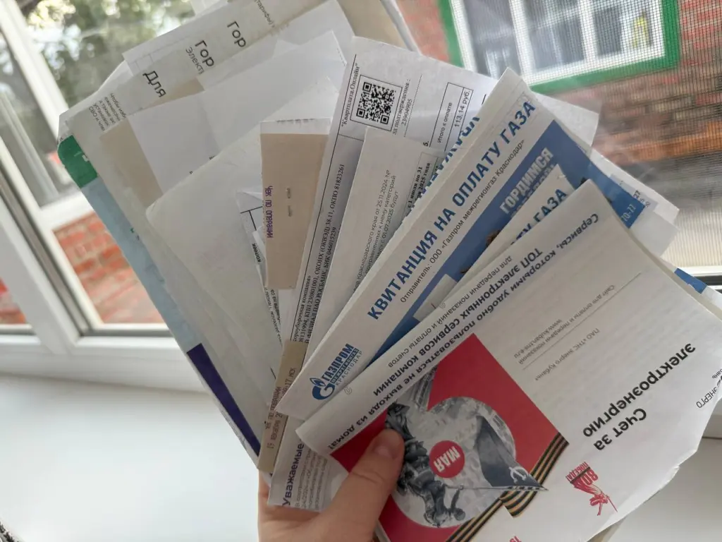 Скрытая услуга ЖКХ становится обязательной к оплате для всех жильцов по решению Верховного суда